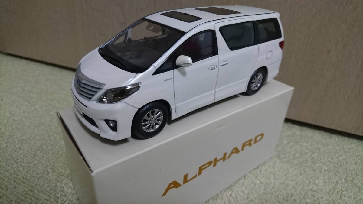 トヨタ非売品 前期20系ヴェルファイア 1/24 後期20系アルファード