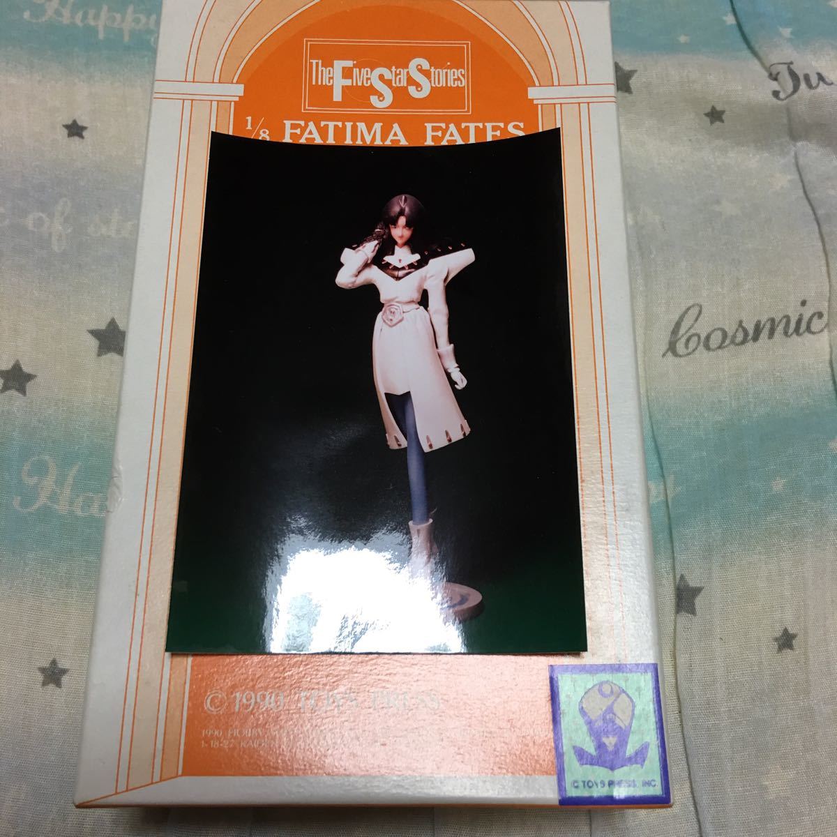 ボークス 1/8 ファティマクーン ファイブスター物語 FSS キャストキット