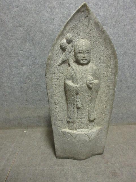 石仏 | 仏像 地蔵 地蔵菩薩 癒しのお地蔵さん 御影石 1尺 : 文化遺産