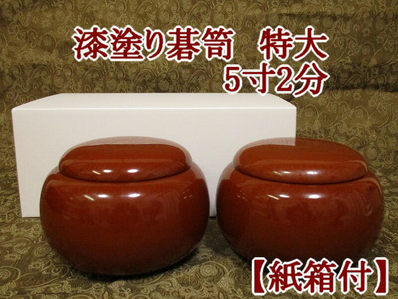 中古】RION NA-24 普通騒音計 【中古】 型番:NA-24 【公式通販】