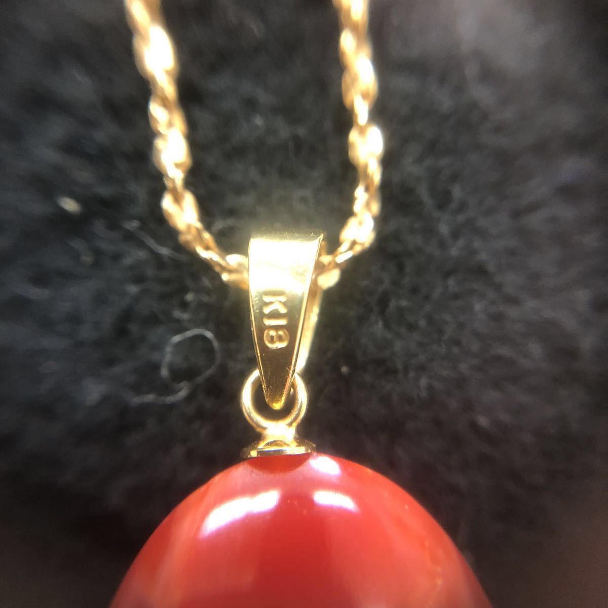 K18 天然赤珊瑚 ネックレス コーラル 約縦21mm×横12mm×7mm 総重量5.5g