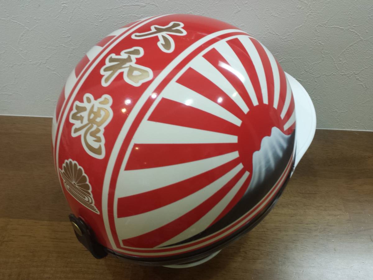 コルク半 カスタム 富士日章 赤白 送料無料 【公式通販】