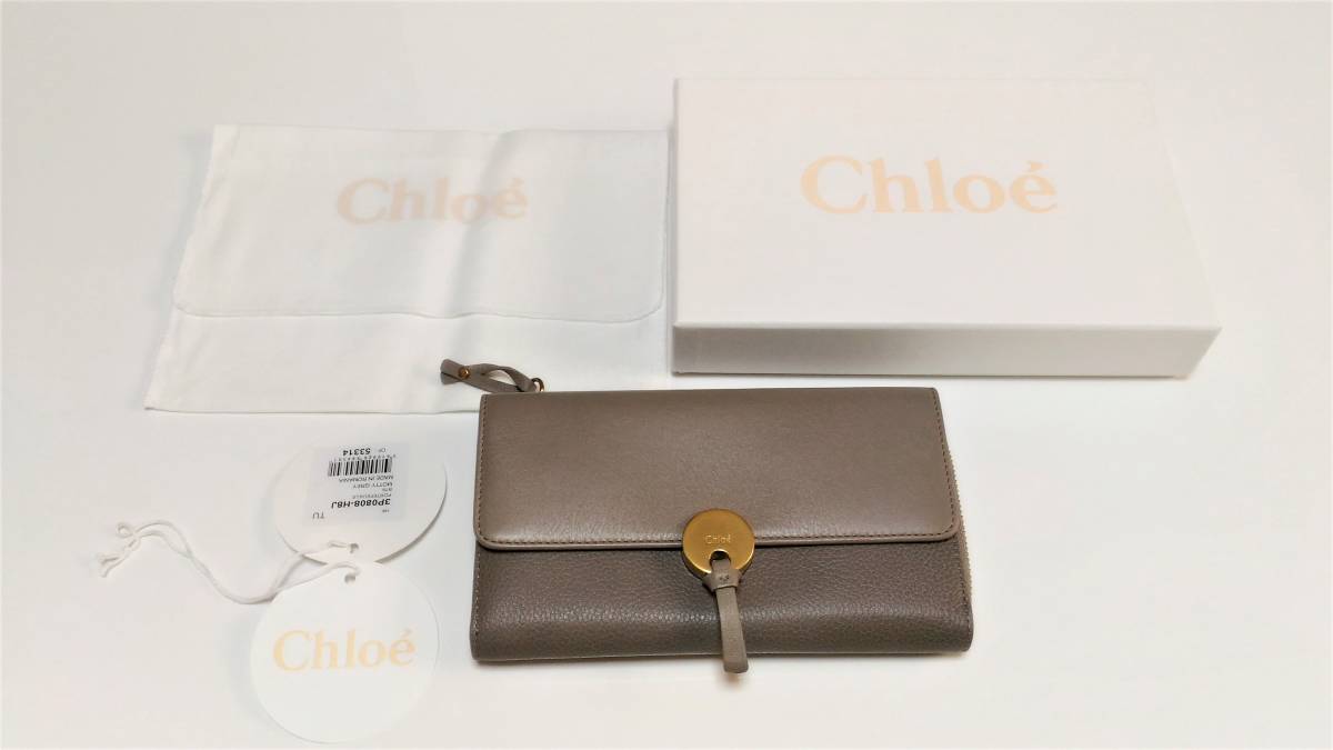 Chloe (クロエ) 【新品】 長財布 『INDY』 レザー L字ファスナー 