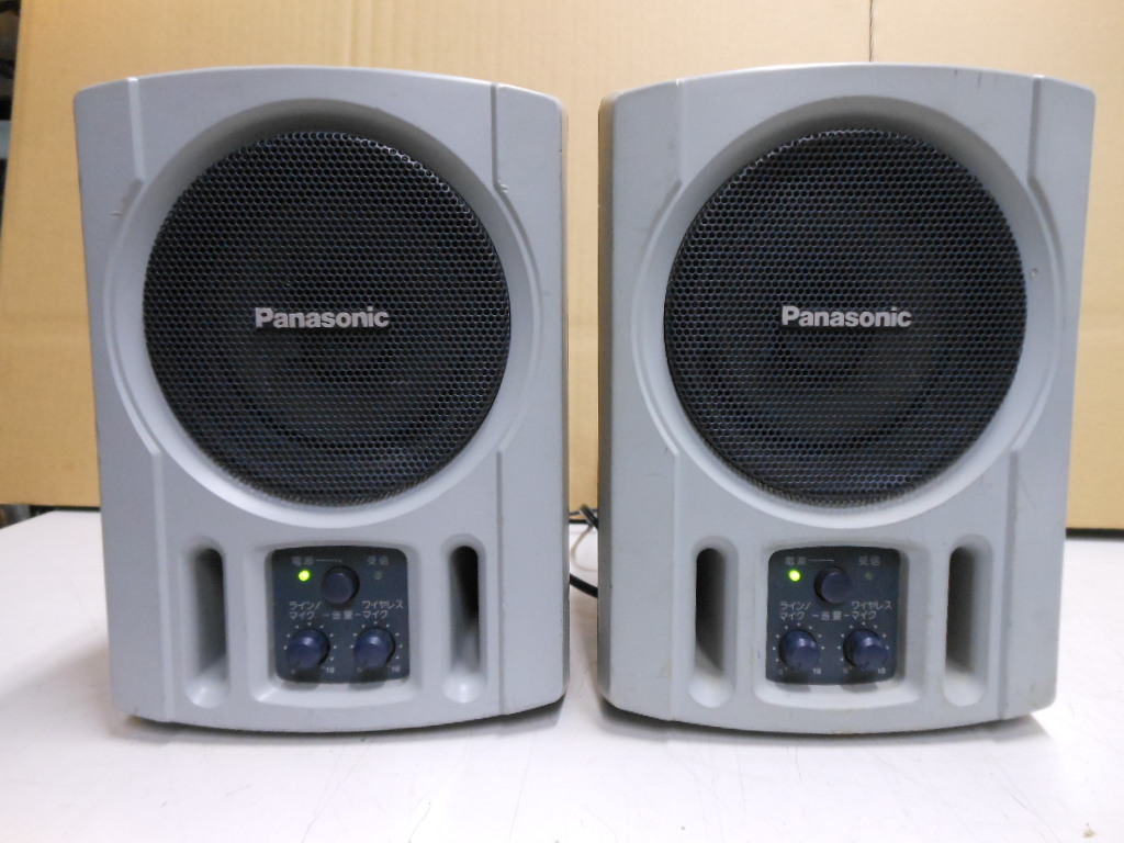 B&O Bang&Olufsen BeoLab 8000 ペア + BeoSound Overture スピーカー