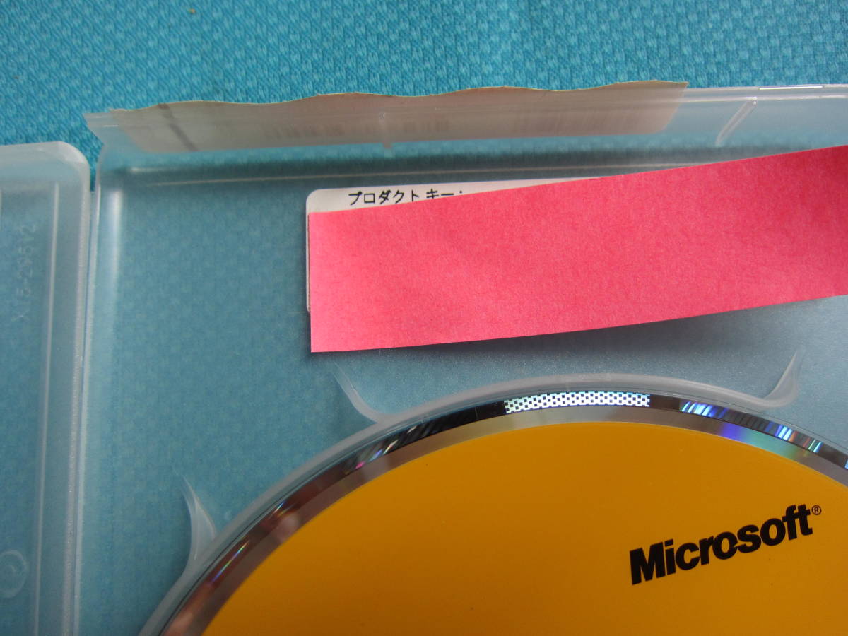 H7964☆Microsoft/ Office Personal2010 / 32ビット版及び64ビット版