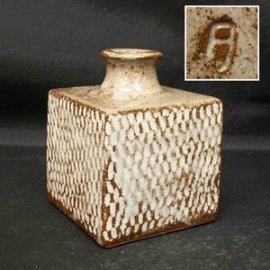 益子焼のYahoo!オークション(旧ヤフオク!)の相場・価格を見る｜Yahoo