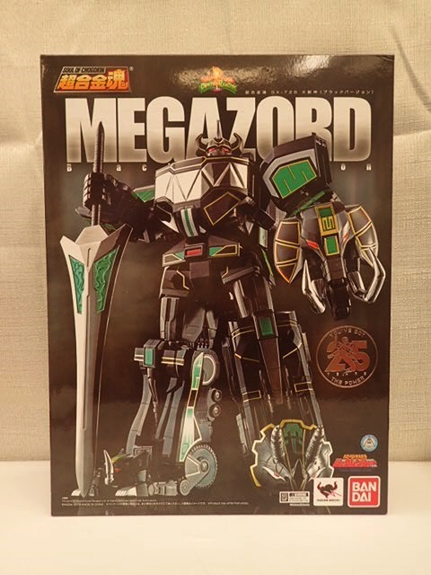 超合金魂 大獣神 MEGAZORD GX-72B ブラックバージョン バンダイ 恐竜