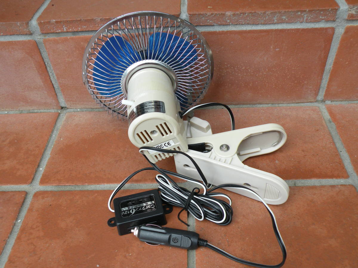 サンヨー　車載扇風機　12V 当時物　旧車 サンヨー 車載扇風機 12V 当時物 旧車 Yahoo!オークション レトロ