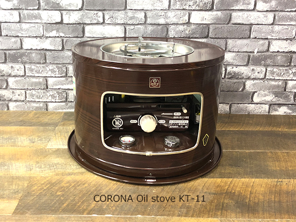 動作品 CORONA コロナ 石油 こんろ KT-11 ポータブル 灯油 サロン 