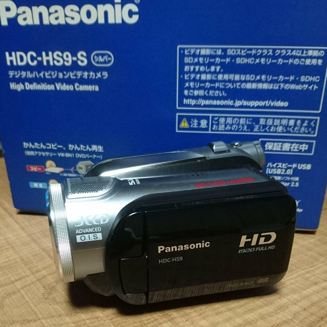 パナソニック Panasonic ビデオカメラ HDC-HS9-S パナソニック