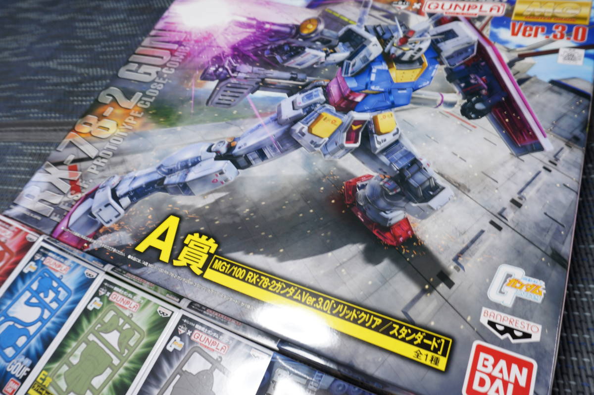 【激安大特価，正規品】 一番くじ 機動戦士ガンダム ガンプラ A賞＋E賞4種+F賞1セット ガンダムVer.3.0 ソリッドクリア／スタンダード コアファイター(機動戦士ガンダム)｜売買されたオークション情報、yahooの商品情 機動戦士ガンダム
