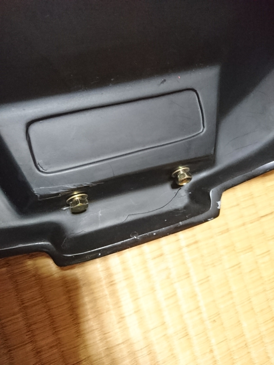 珍しい？CJ43スカイウェイブ用FRPシート。クローバー製。美品(だと