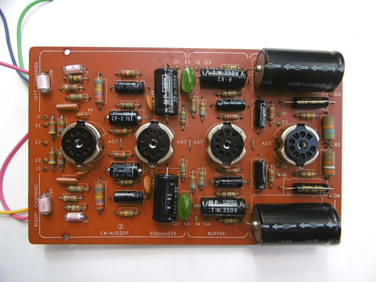 LUXKIT(ラックス）A1020用部品＊プリアンプ基板（部品付