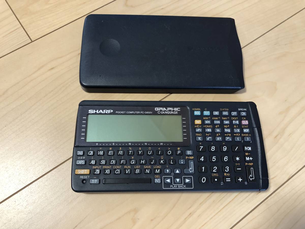 動作品 SHARP PC-G850S ポケットコンピュータ 全キー確認済 動作品 SHARP PC-G850S ポケットコンピュータ 全キー確認済 動作確認済