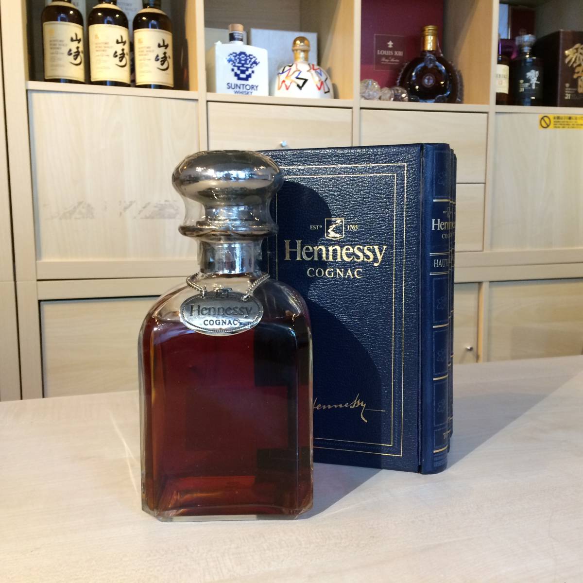 91008 Hennessy (ヘネシー) ナポレオン シルバートップ 箱付