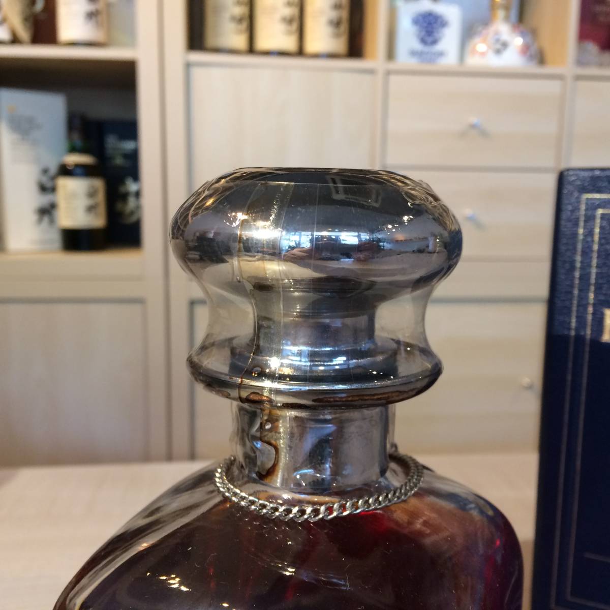 91008 Hennessy (ヘネシー) ナポレオン シルバートップ 箱付 【公式通販】