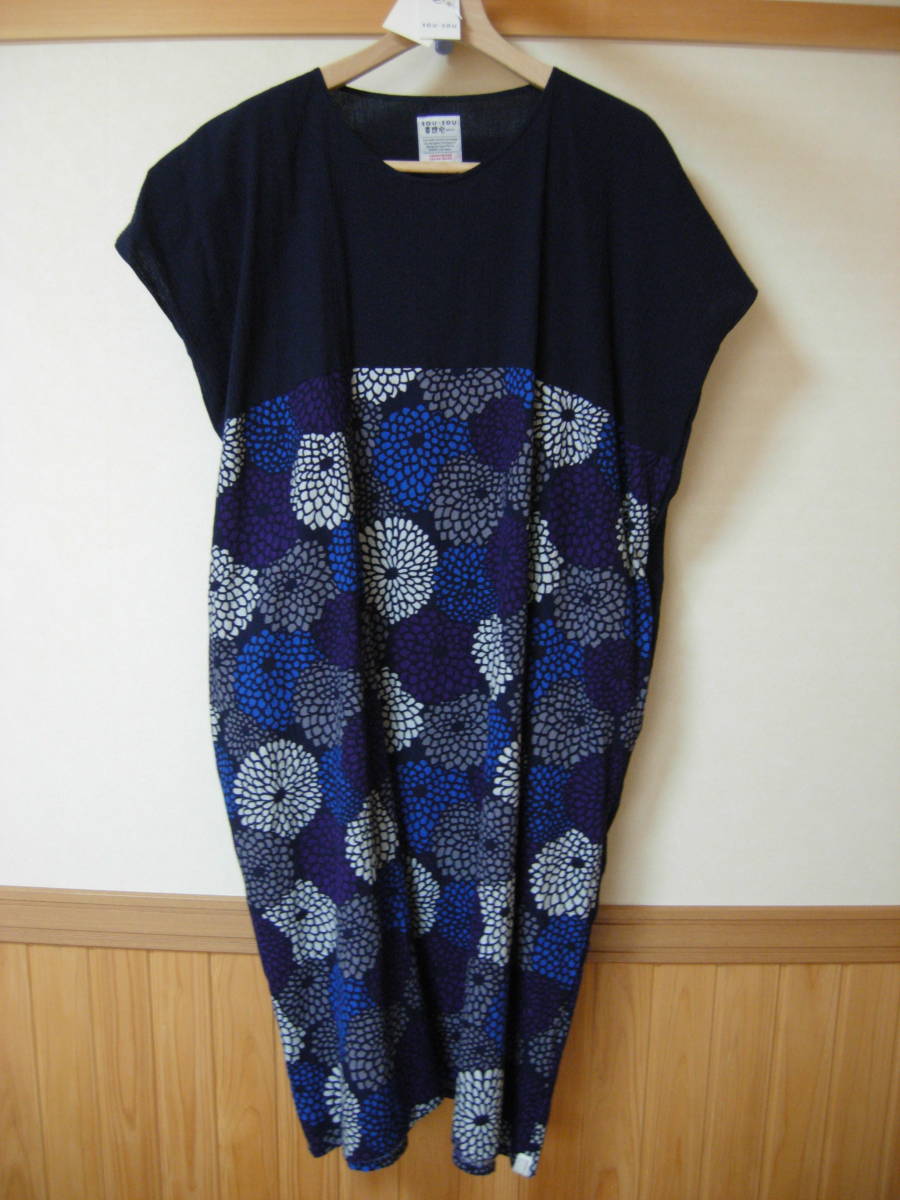 新品同様□sousouソウソウ 長方形衣 ／長丈／紺×菊づくし ゆったり