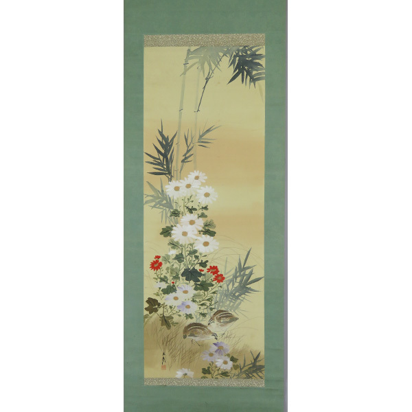 掛軸 花鳥画 菊の図 五峰生筆 真作】木村立嶺 肉筆絹本 花鳥図 掛軸／日本画家 東京 師・立峯 書画
