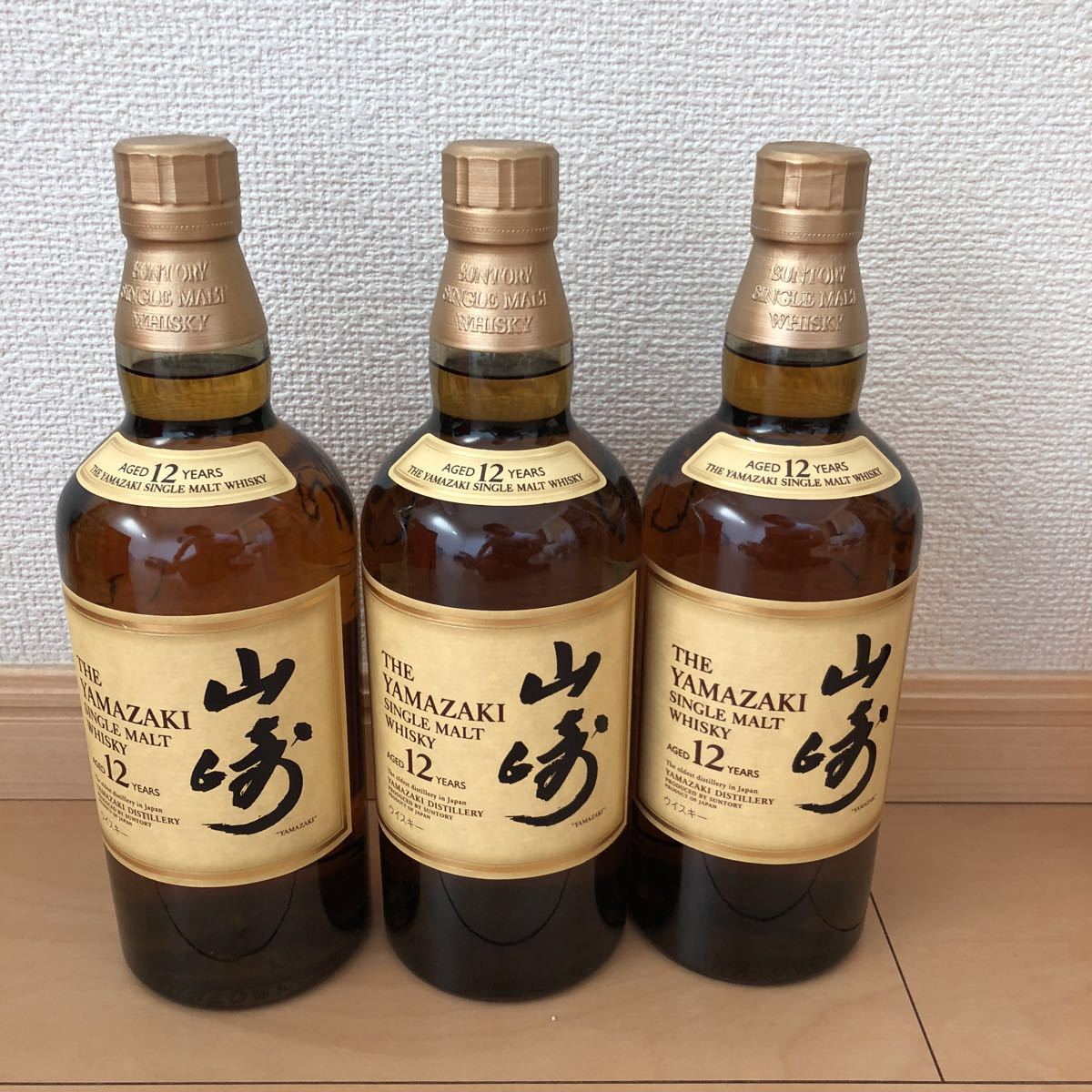 ブッカーズ 箱付き 【公式通販】