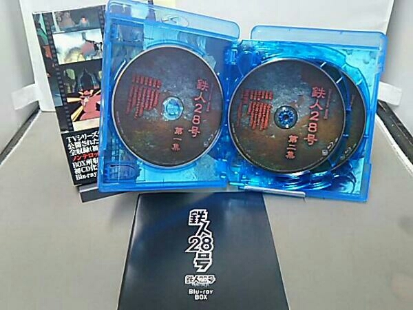 鉄人28号 Blu-ray BOX(Blu-ray Disc)(初回限定版) ディスクは