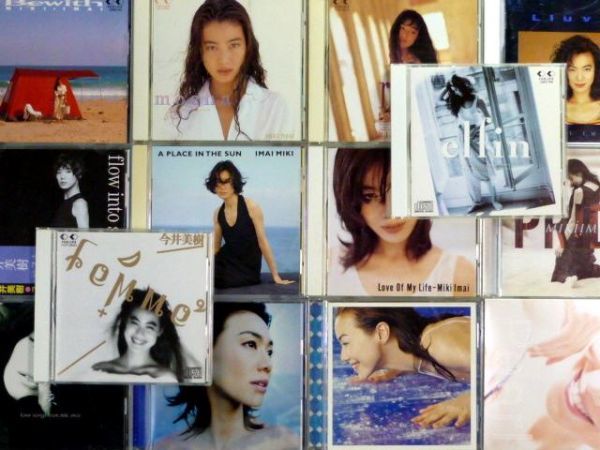 森高千里】 CD アルバム まとめて 14枚セット 中古CD 【公式通販】