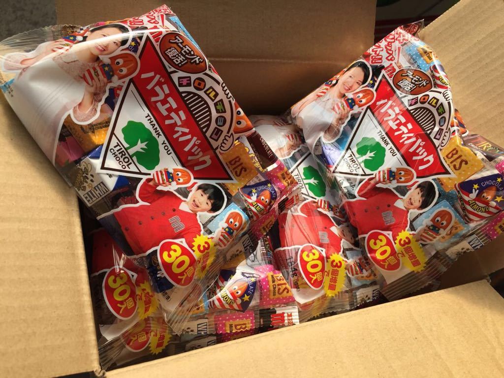 ポイント消化に！ チロルチョコバラエティパック（箱売り) 10袋 300個