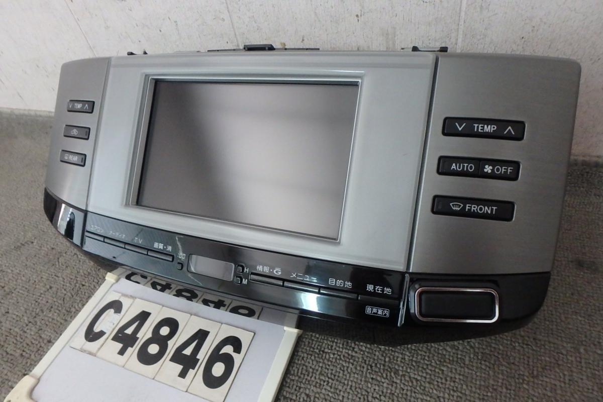 ★GRX120マークX☆純正ナビモニター(C4846) マークX 2026年最新Yahoo!オークション GRX120 海外製10.1インチ向け ca-to22-1807a ナビ