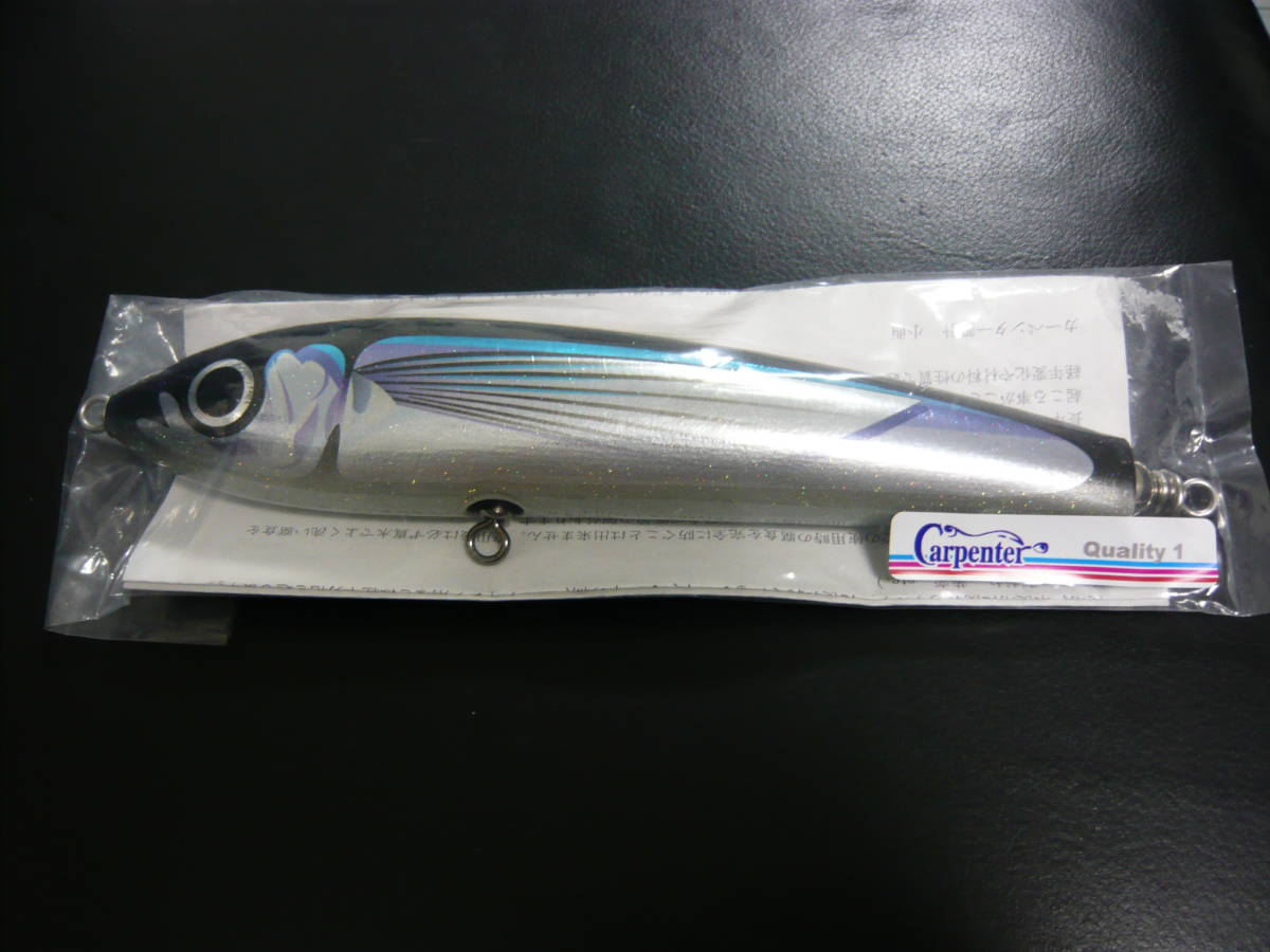 Carpenter カーペンター ブルーフィッシュ 120 トビウオ 【BF120】 Q1