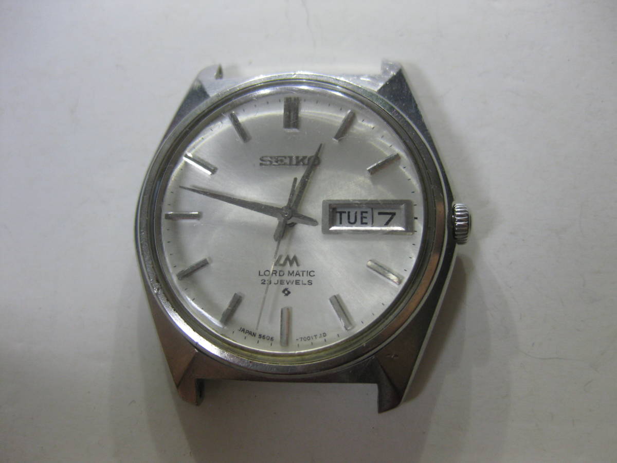 SEIKO LORD MATIC LM 自動巻き 腕時計 ロードマチック セイコー 0 