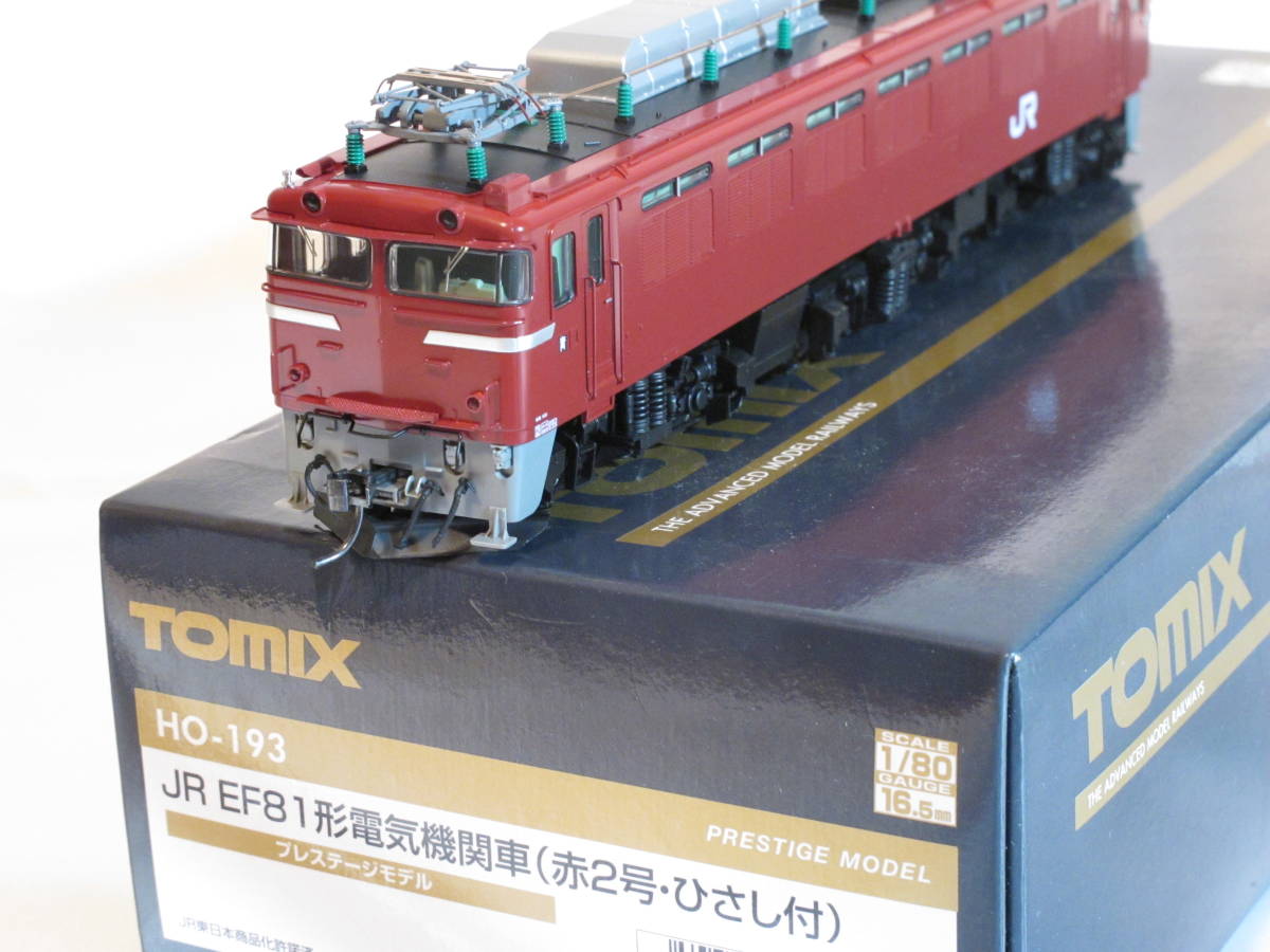 MICROACE マイクロエース A-0770 国鉄103系 1000番台 千代田線 基本6両