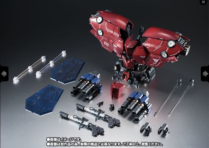 ROBOT魂 〈SIDE MS〉 シナンジュ [リアルマーキングVer.] Amazon.co.jp