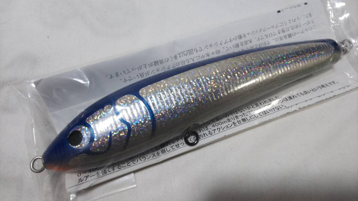 カーペンター/ブルーフィッシュ100 カーペンター ブルーフィッシュ100 【】