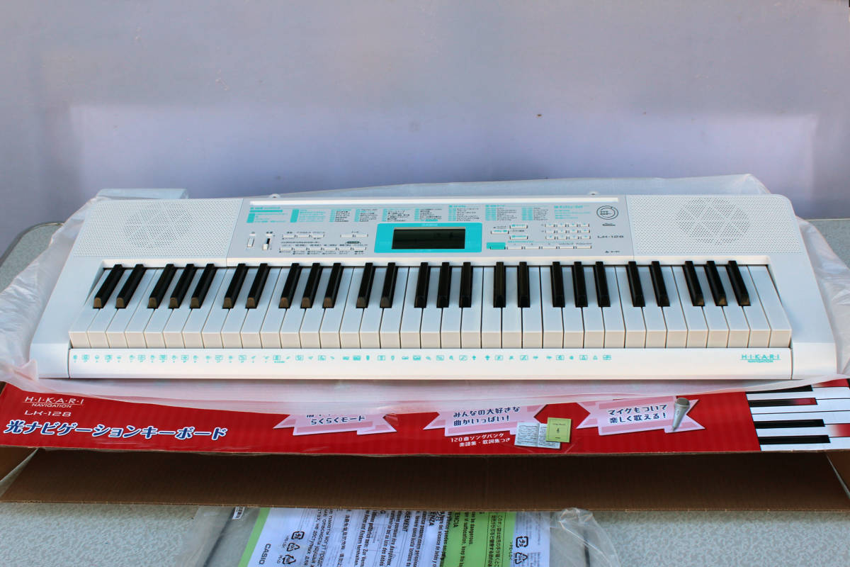 美品✴︎CASIO 展示品 カシオ LK-128 電子キーボード 光ナビゲー 2017