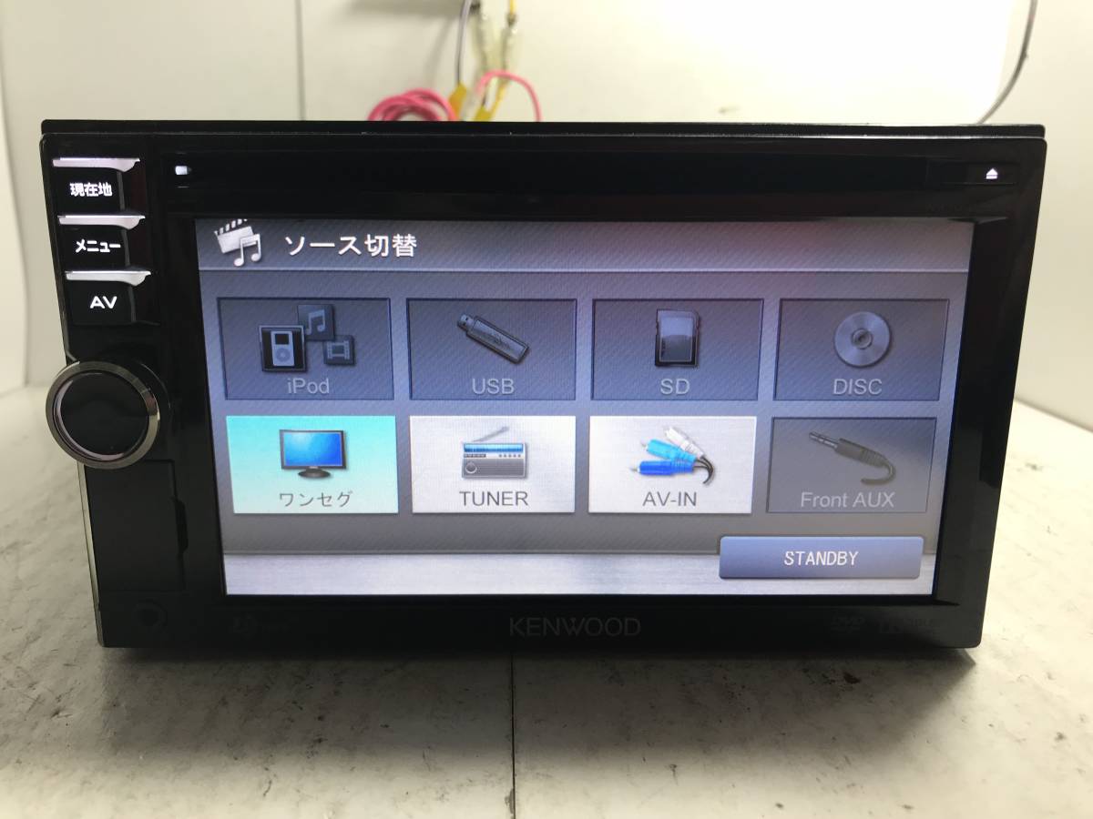 ヨドバシ.com - ケンウッド 1317 KENWOOD/ケンウッド MDV-L300 メモリ 