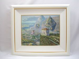 絵画のYahoo!オークション(旧ヤフオク!)の相場・価格を見る｜Yahoo