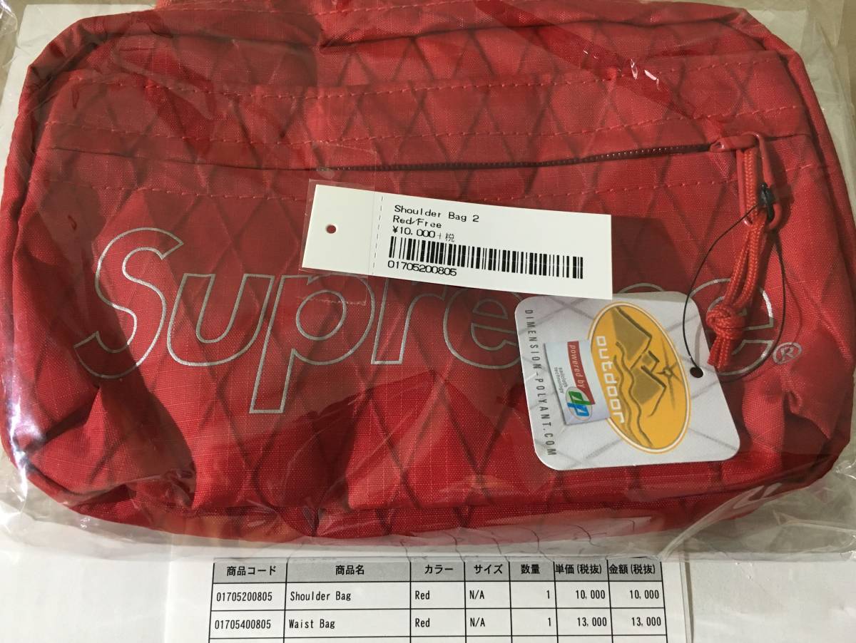 18AW Supreme ブラック リュック バックパック 18AW Supreme 国内正規