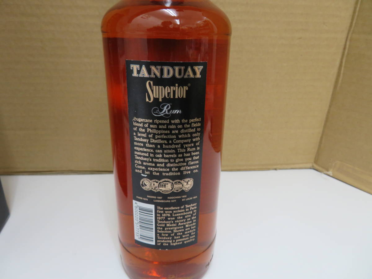 Tanduay タンドゥアイ Superior 12年 ラム酒 未開栓 700ml 40％ 箱付