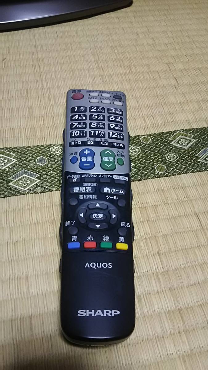 良品 SHARP シャープ AQUOS アクオス LC-40LX1 亀山モデル 2010年製