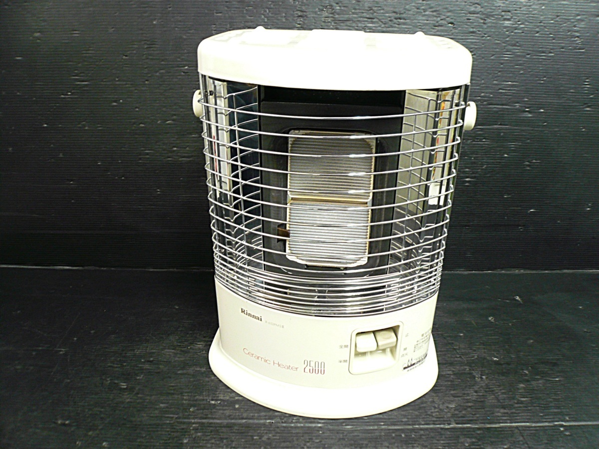 Rinnai ガス赤外線 ストーブ セラミックヒーター 2500 R-652PMSIII