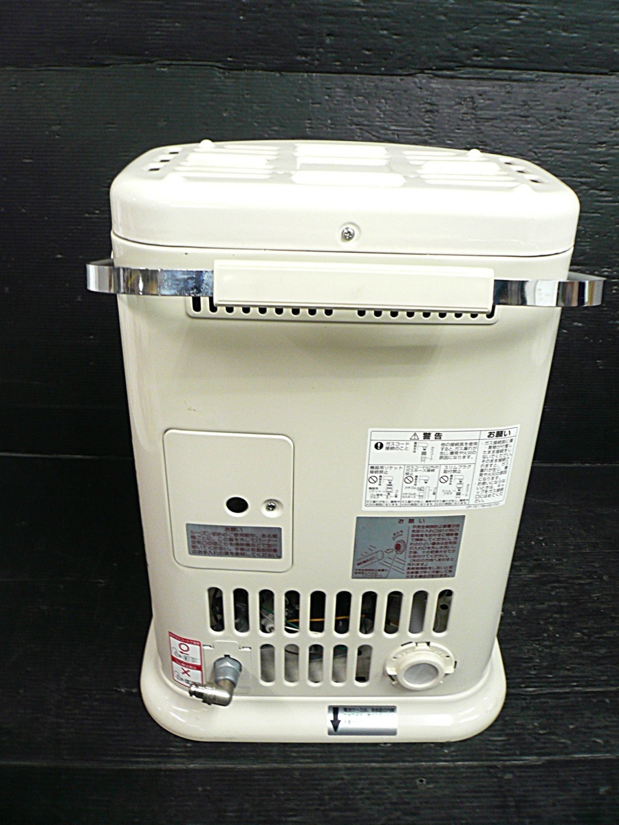 Rinnai ガス赤外線 ストーブ セラミックヒーター 2500 R-652PMSIII