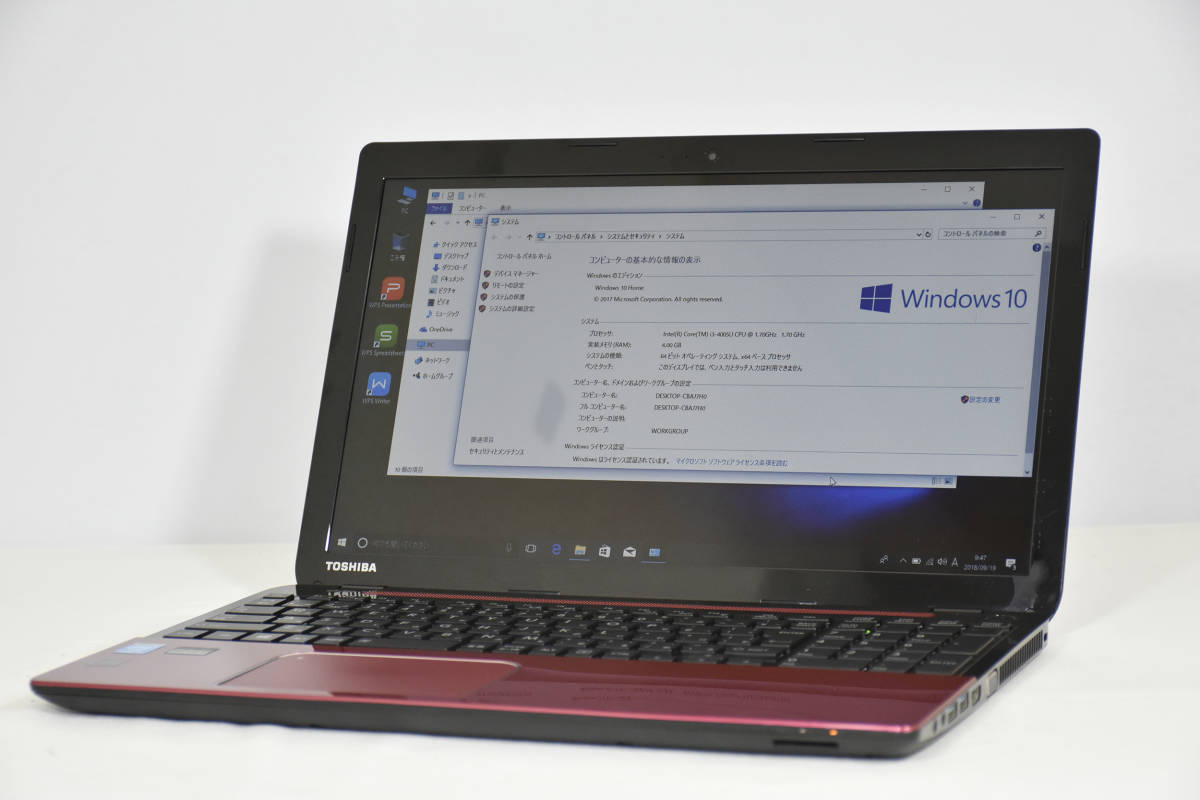 Core i3 DELL ☆中古PC 高性能4世代i3！新品SSD256GB メモリ16GB☆