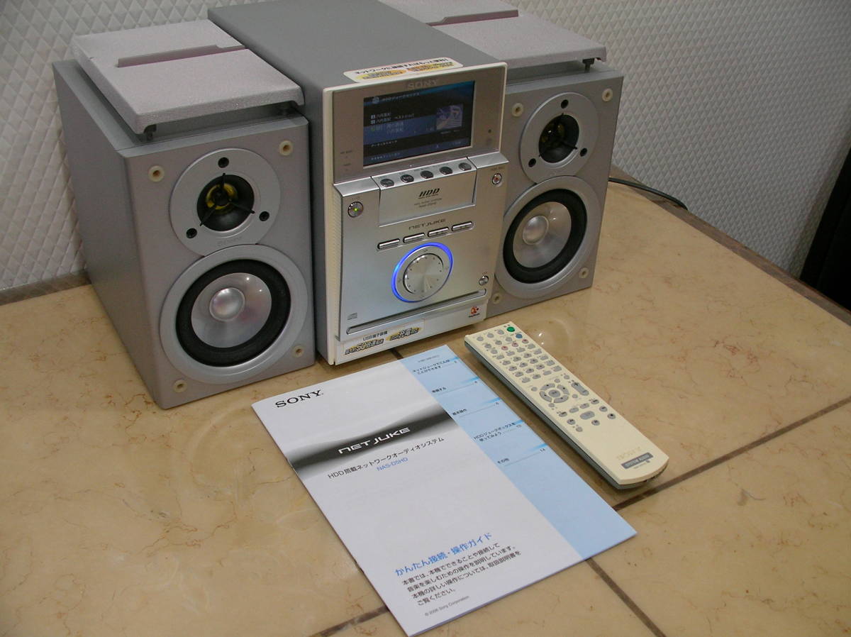 SHARP GF-909 シャープ ラジカセ SEARCHER-W Boombox Yahoo