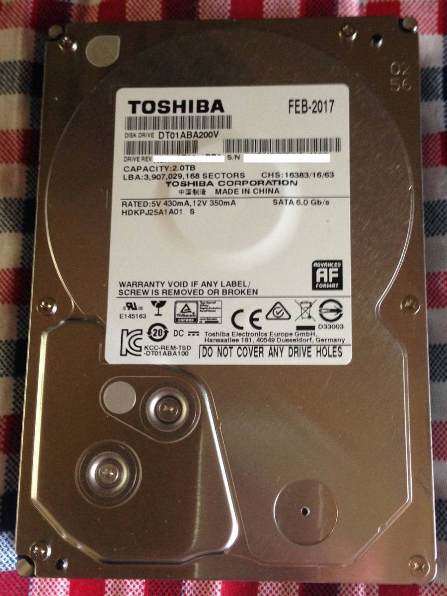 オーダー品完成写真 アイオーデータ☆ハイグレードカスタム☆外付けHDD☆2TB☆AVHD-A2.0U