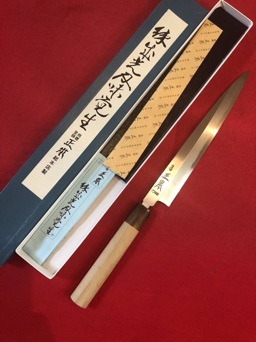 未使用正本総本店刺身包丁 未使用品正本総本店 【公式通販】