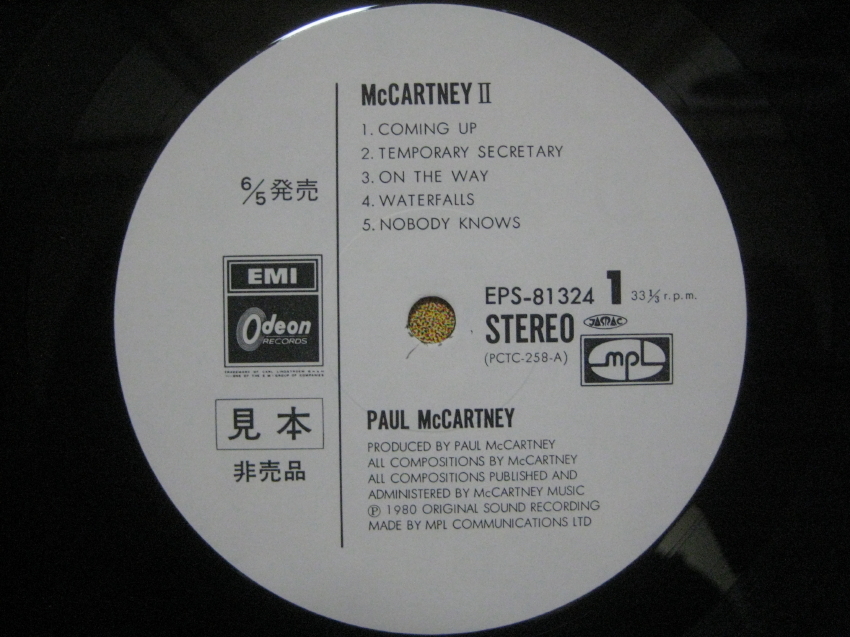 驚きの破格値，新作登場 見本盤 McCARTNEYⅡ / Great Audio 完品(THE BEATLES)｜売買されたオークション情報、yahooの商品情報をアーカイブ公開 - オークファン B