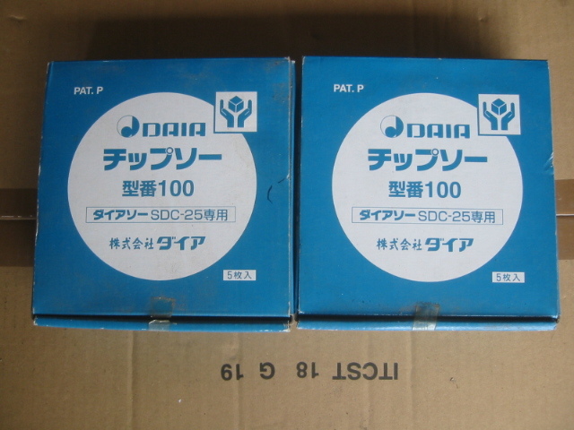 パナソニック CN-RE07WD カーナビ Panasonic 地図データ2020年
