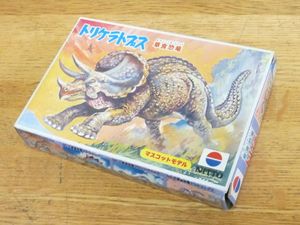 プラモデル 日東科学のYahoo!オークション(旧ヤフオク!)の相場・価格を