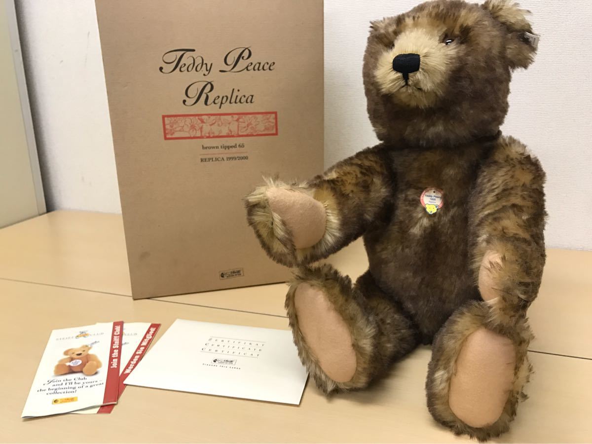 Teddy・STEIFF・シュタイフ・Peace Replica・1925