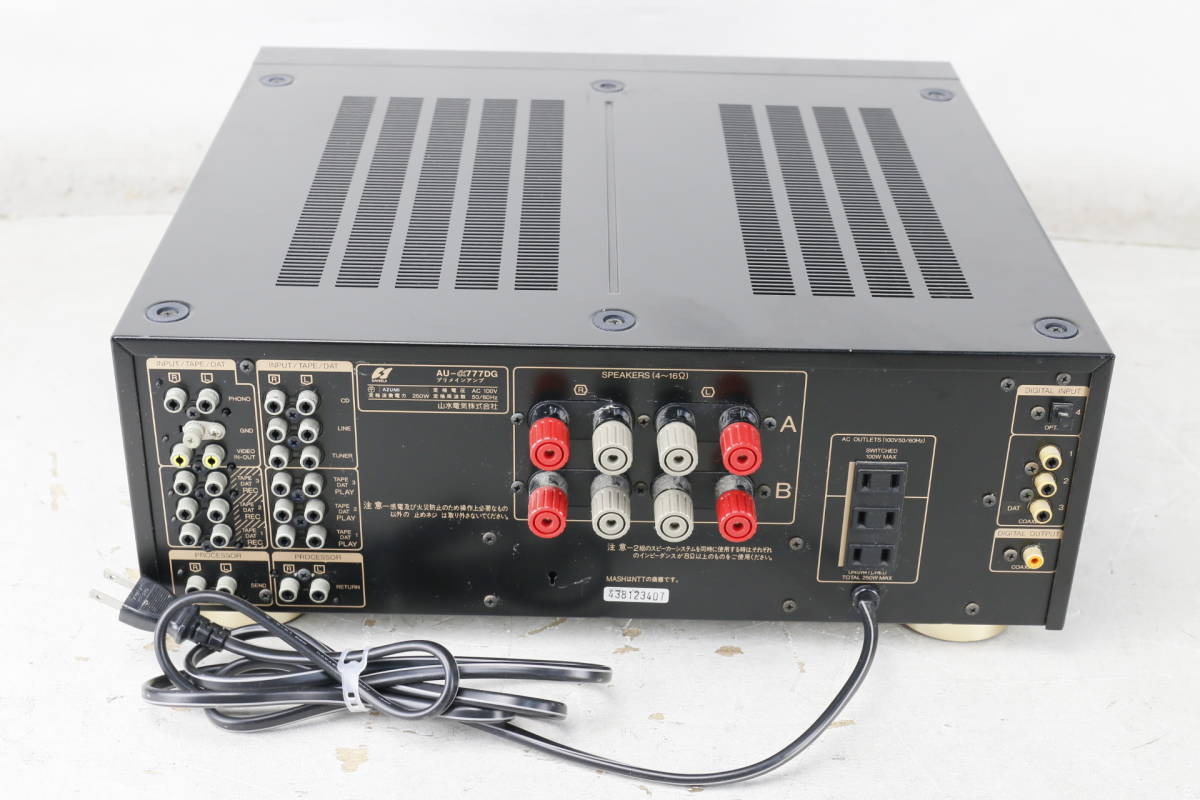 SANSUI プリメインアンプ AU-α777DG サンスイ 通電確認済み ○SANSUI 