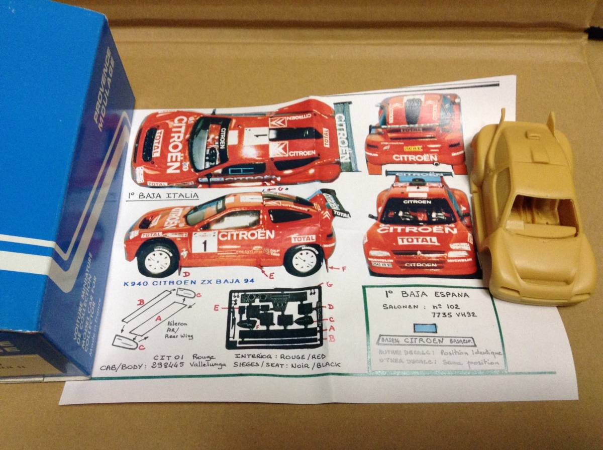 新品】プロバンス 1/43 CITROEN ZX n'1 BAJA 1994 シトロエン kit - 1